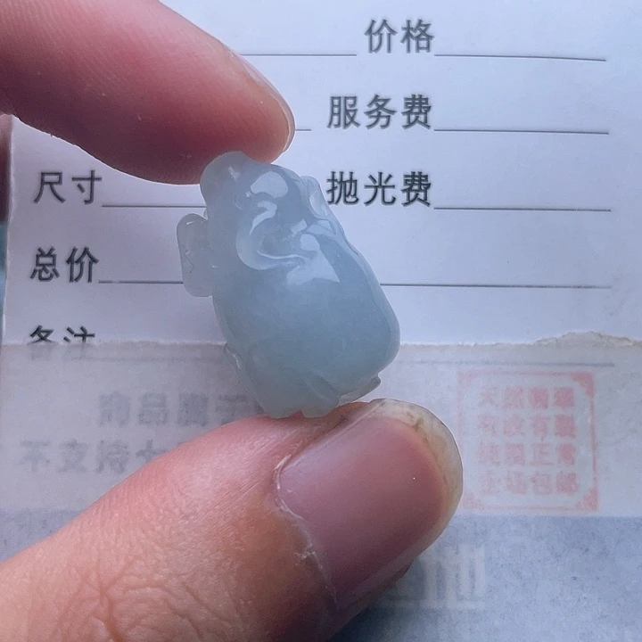 翡翠未镶嵌吊坠(不含链)吊坠
