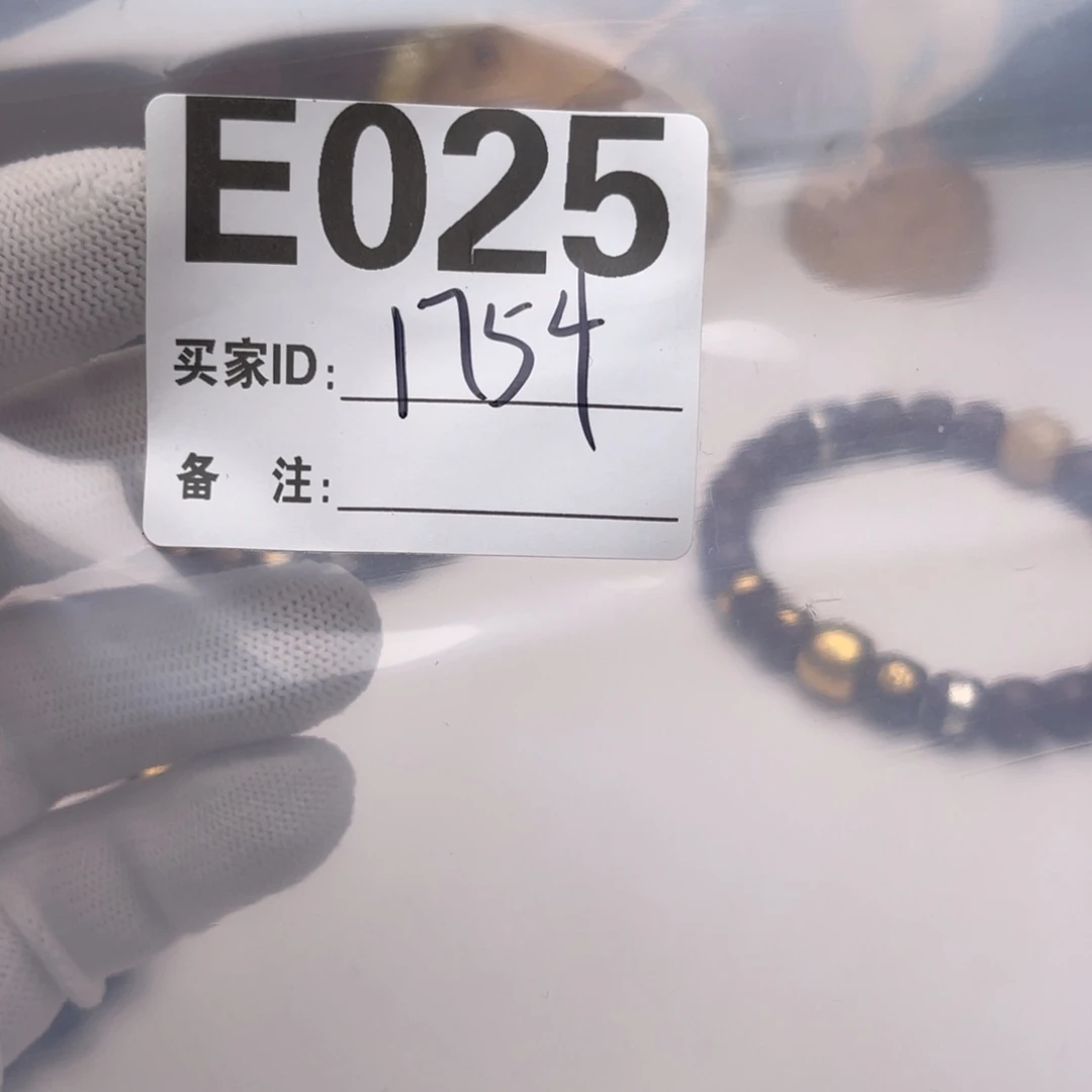 ****过手串猴头核桃福利E025