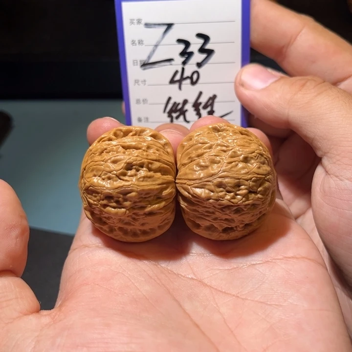 文玩核桃吊坠文玩