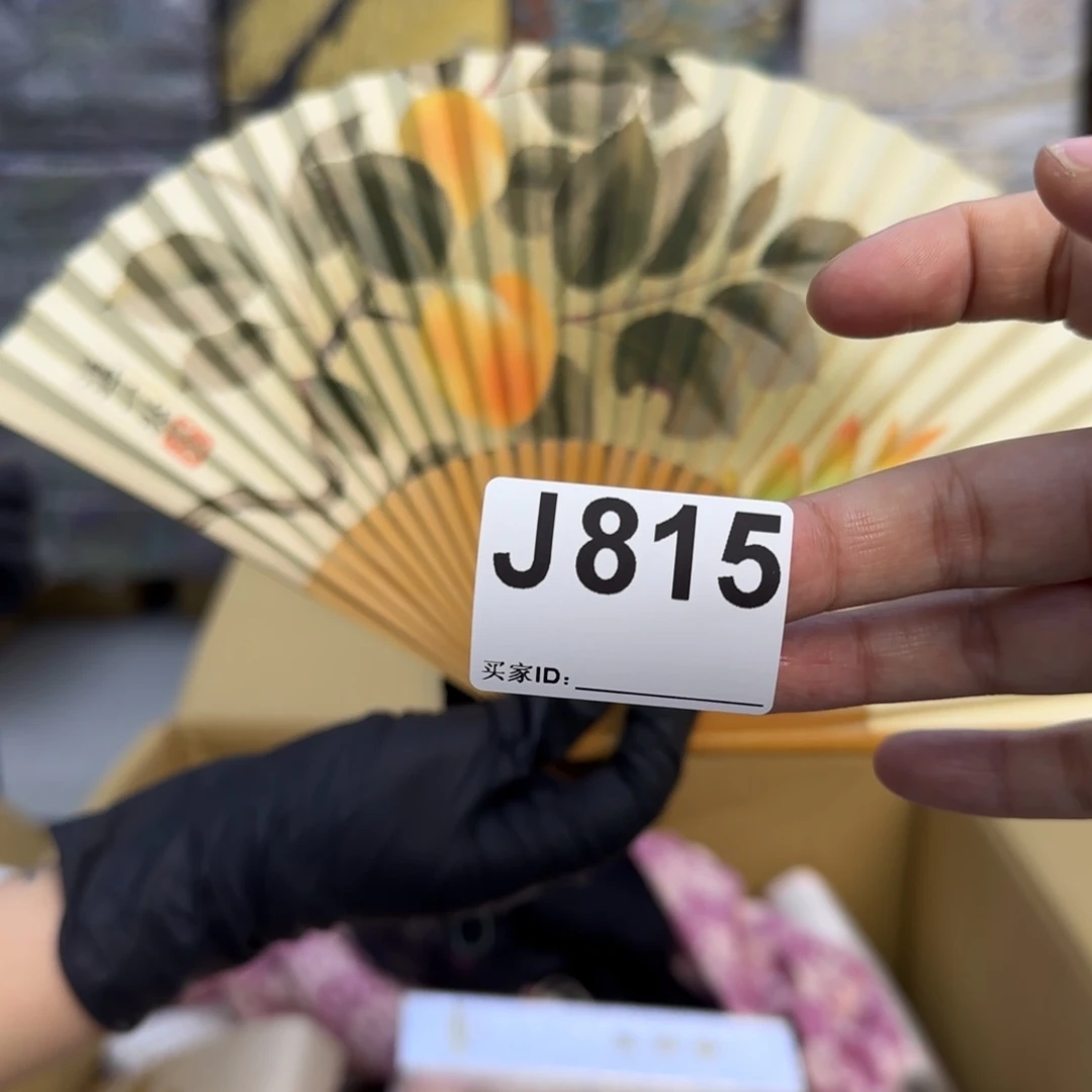 毛绒匿****9呃呃呃呃呃呃呃呃呃