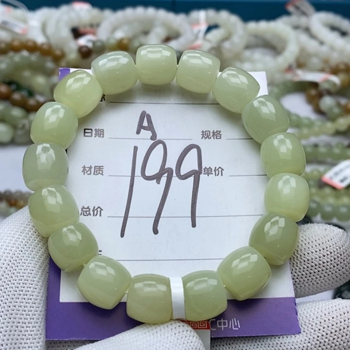 和田玉未镶嵌手串