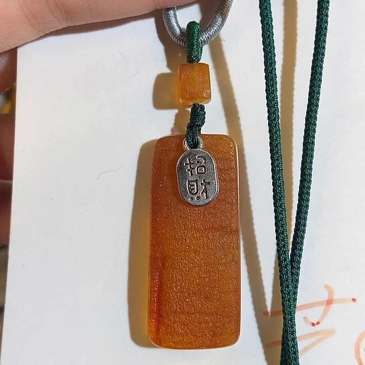 未镶嵌定制琥珀琥珀蜜蜡
