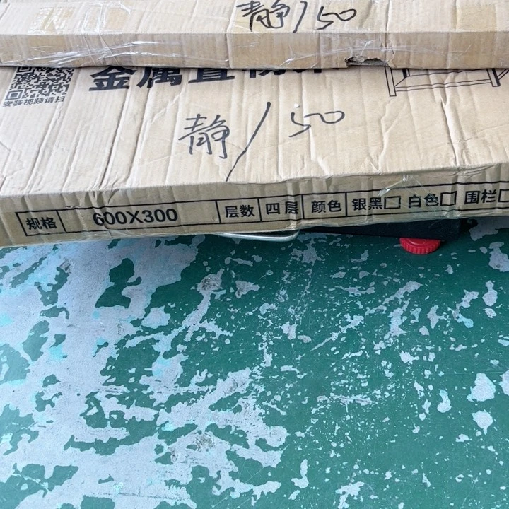 静***其它金属静50圆通2