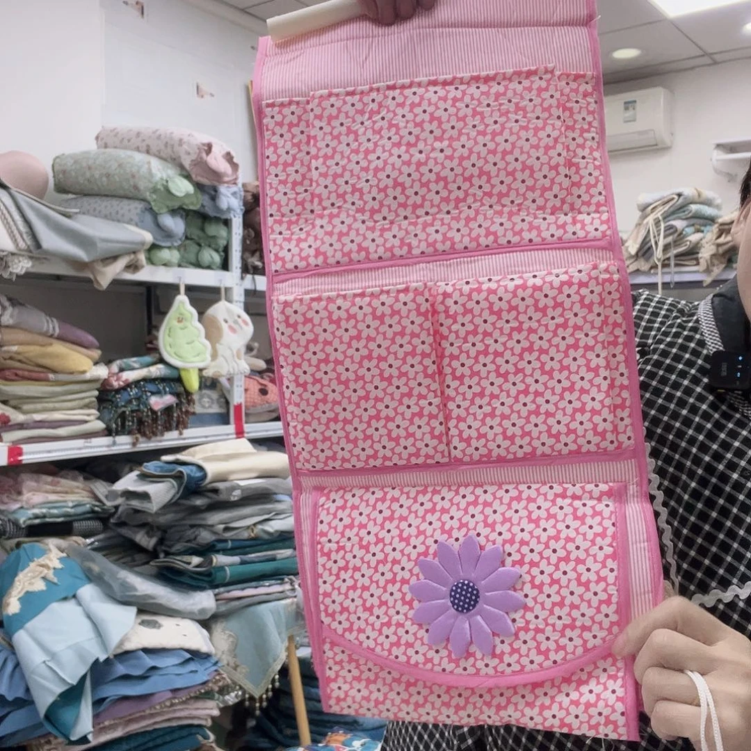 雪尼尔聚酯纤维快乐大本营我要给