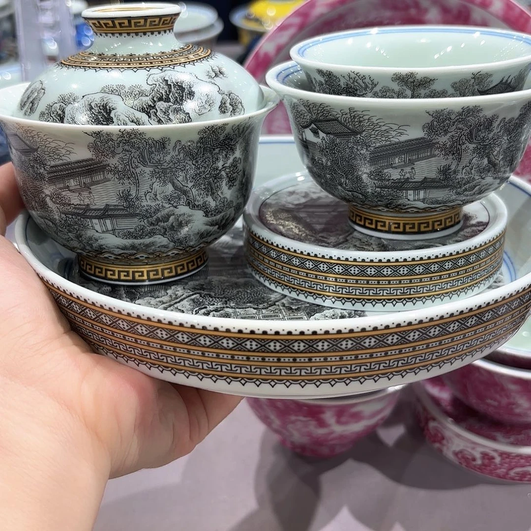 瓷片景德镇瓷器博物研究