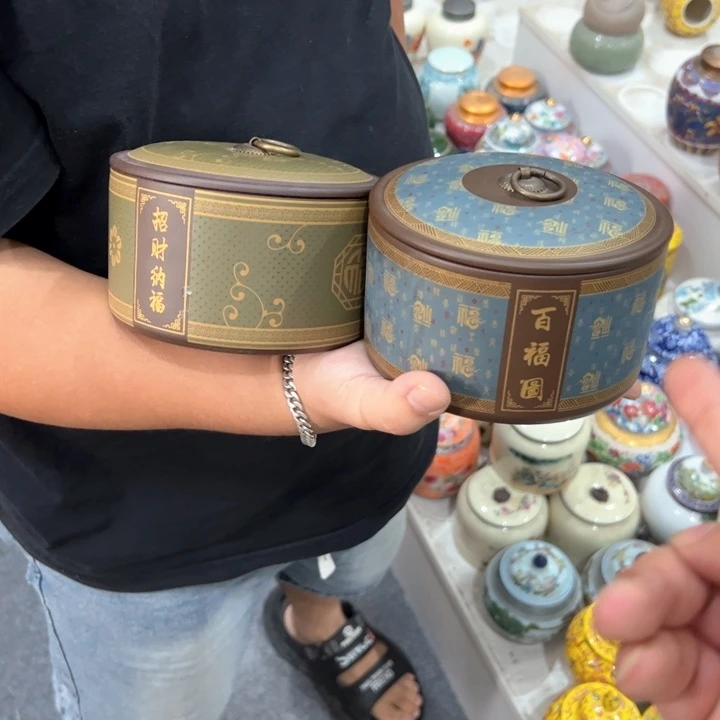 瑕疵福利品陶瓷茶叶罐