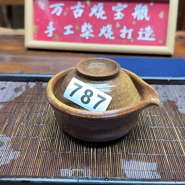 纯手工制作粗陶茶具