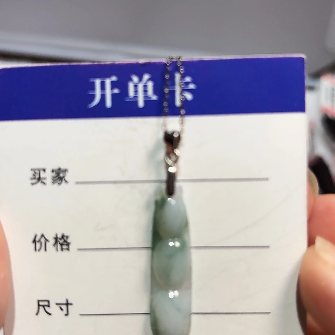 翡翠银S925镶嵌颈饰A货翡翠镶嵌颈饰