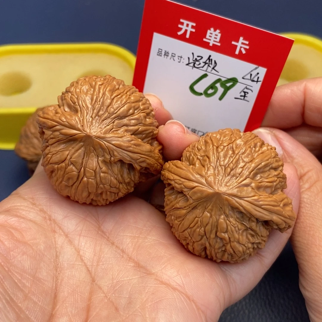 如***谦吊坠文玩核桃文玩核桃