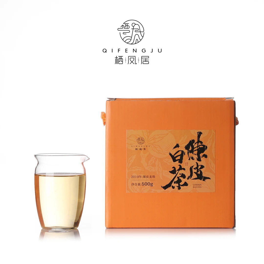 QIFENGJV/栖凤居新会陈皮白茶龙珠泡水泡茶便携罐装茶叶500g