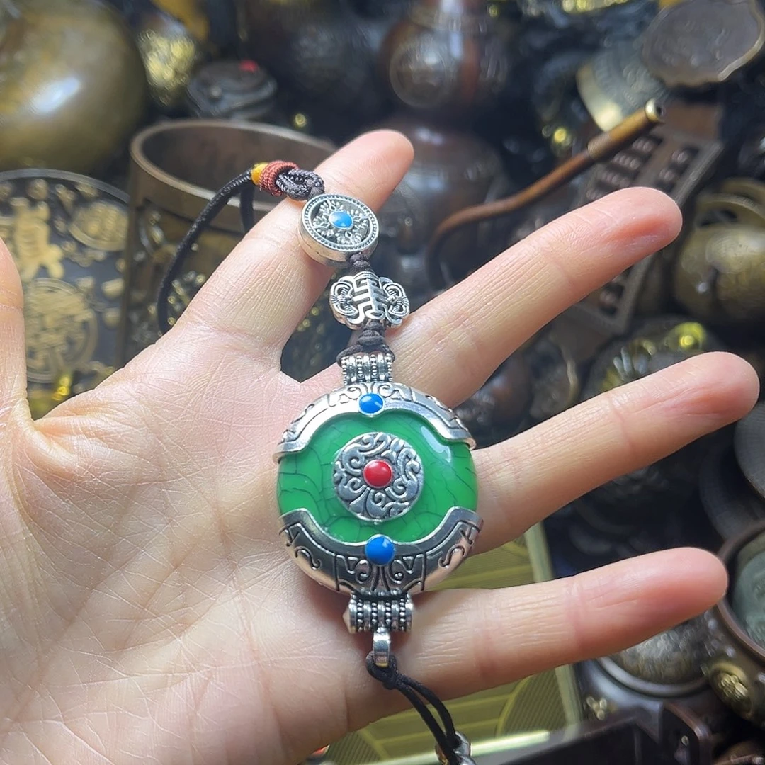 平平安安平平安安