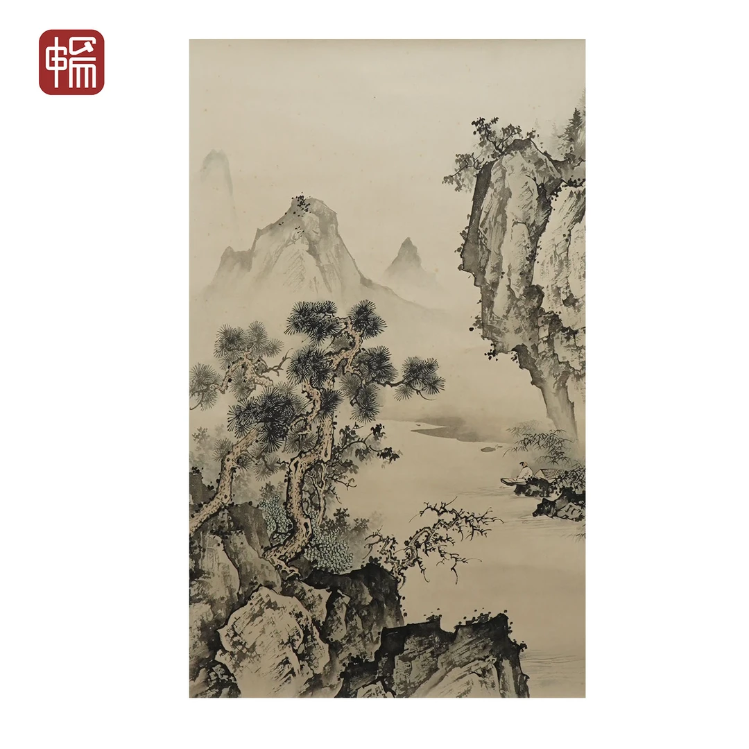 "F974 近现代《泛舟图》云鹑 66*42（2.49平尺） 纸本立轴  FL"