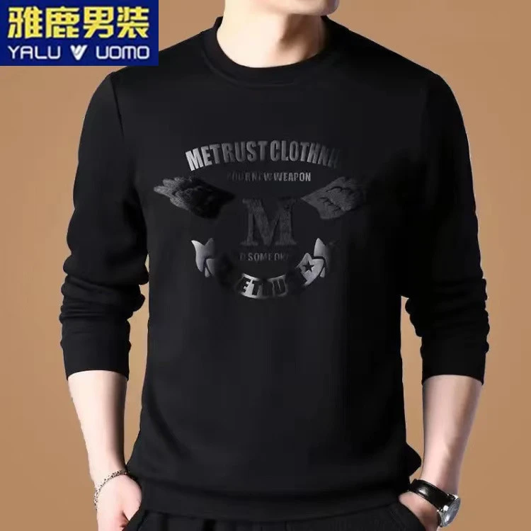 雅鹿男装长袖卫衣春秋款宽松圆领印花T恤纯色百搭休闲上衣打底衫