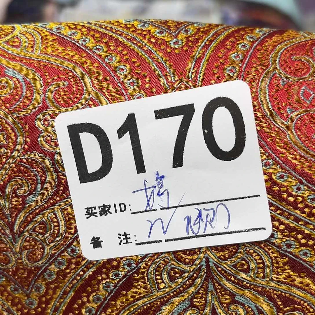 婷***婷宋锦170”””””””””””