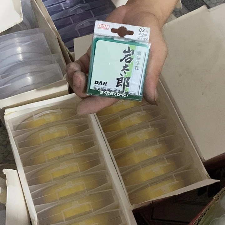 黄色5.0主线发两盘