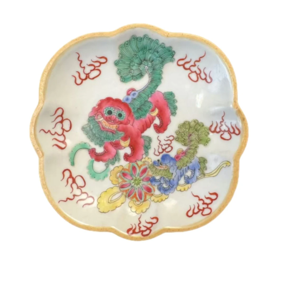 清光绪寄托乾隆 狮子滚绣球粉彩高足赏盘