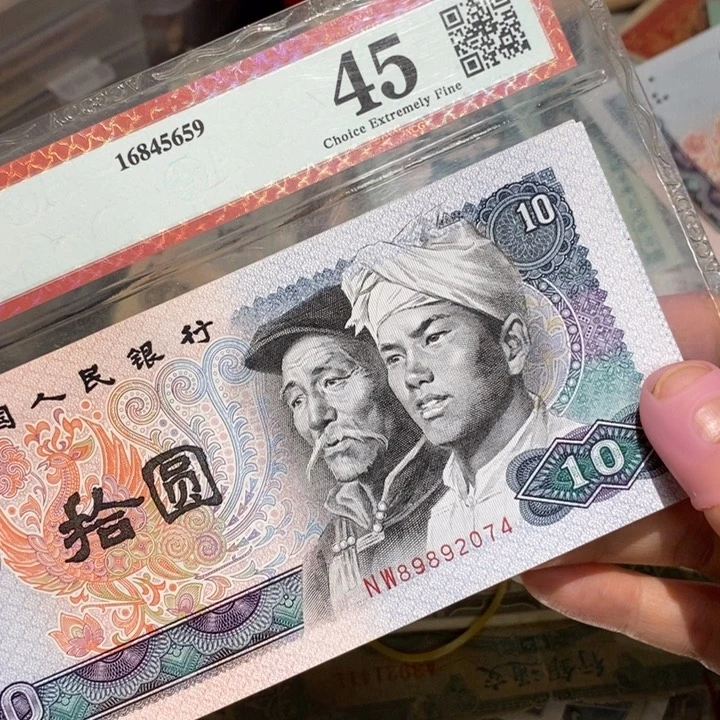 闪购链接888888888885