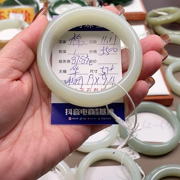 未镶嵌手镯和田玉棉****糖