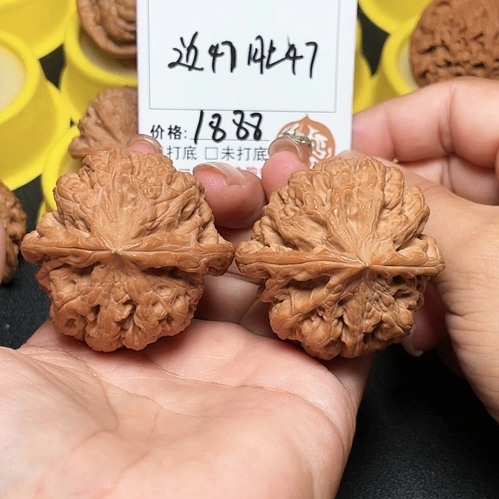 吊坠桃核03号粗筋