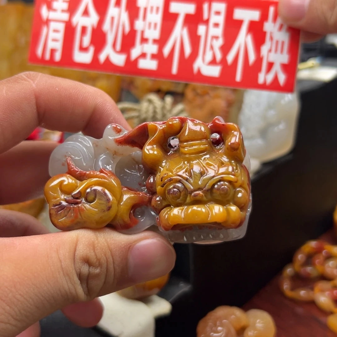 石英质玉（黄龙玉）未镶嵌多样性发货，发其一