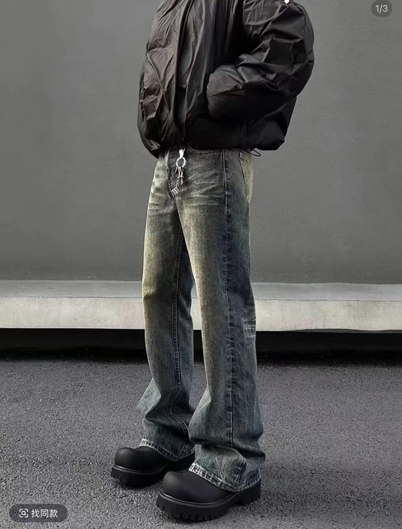 随机裤子衣服一件