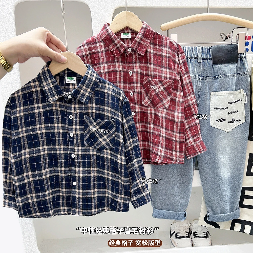 衬衫男童女童2025新款宝宝格子衬衣春秋款儿童长袖洋气上衣外套