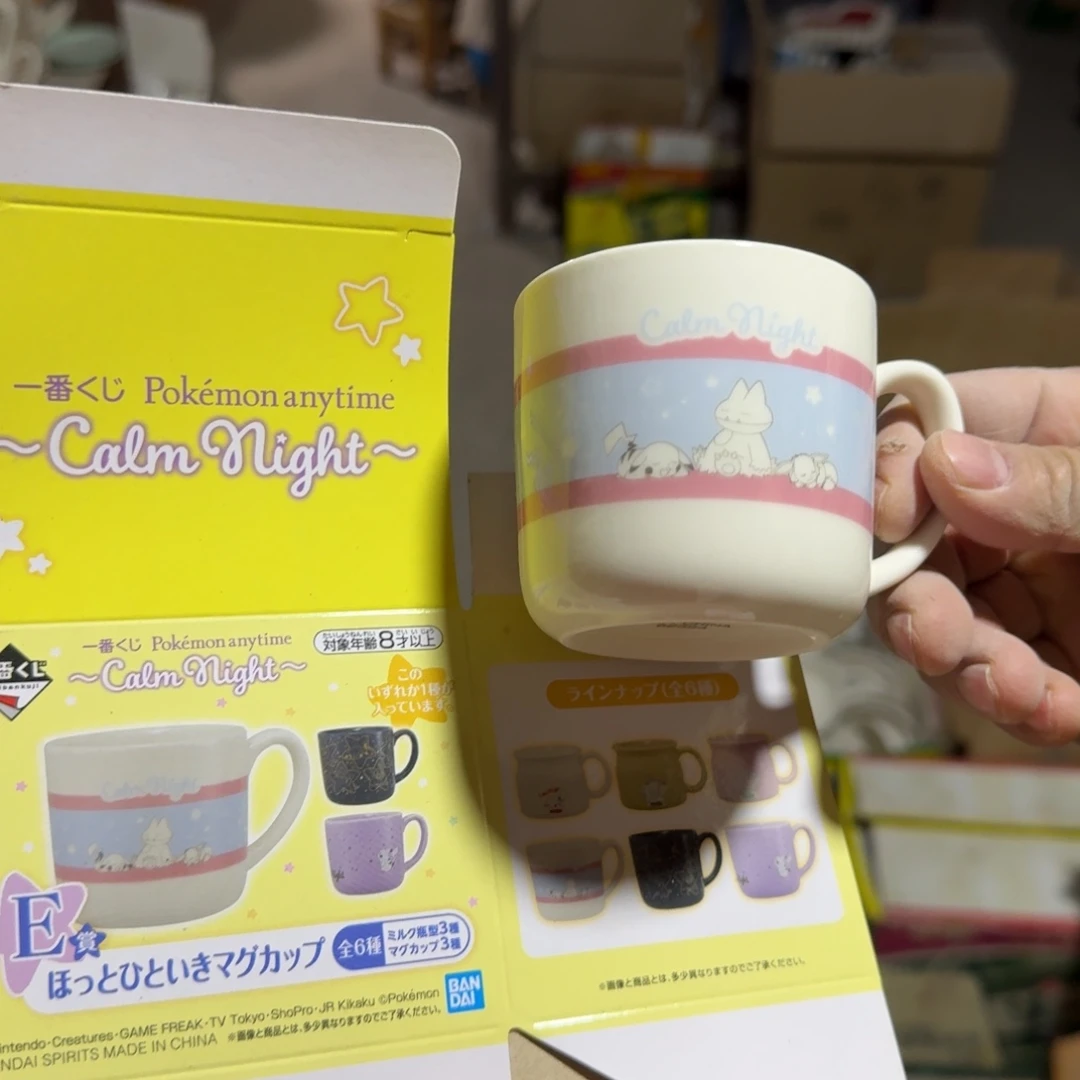 瓷片这个世界都是微瑕不挑款