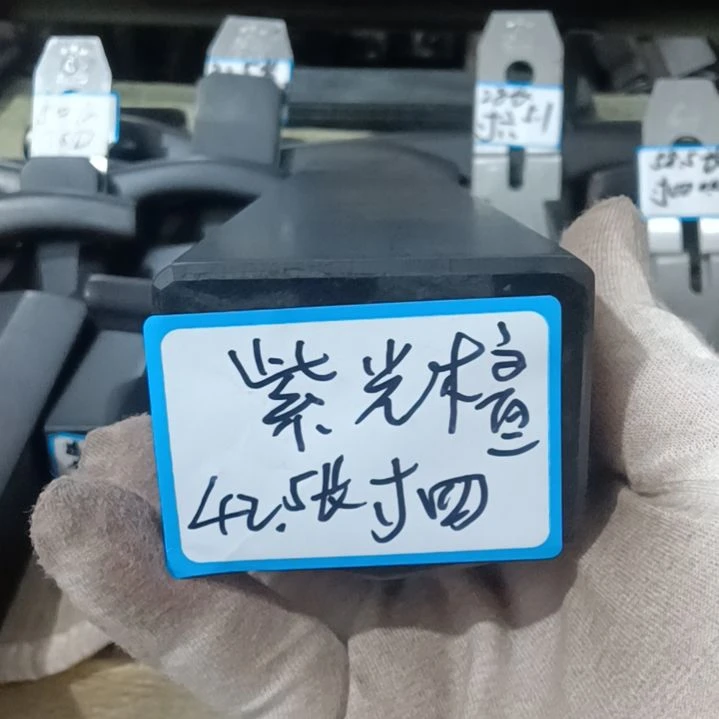 ㄟ****鹅紫光檀梨木料方料子一个