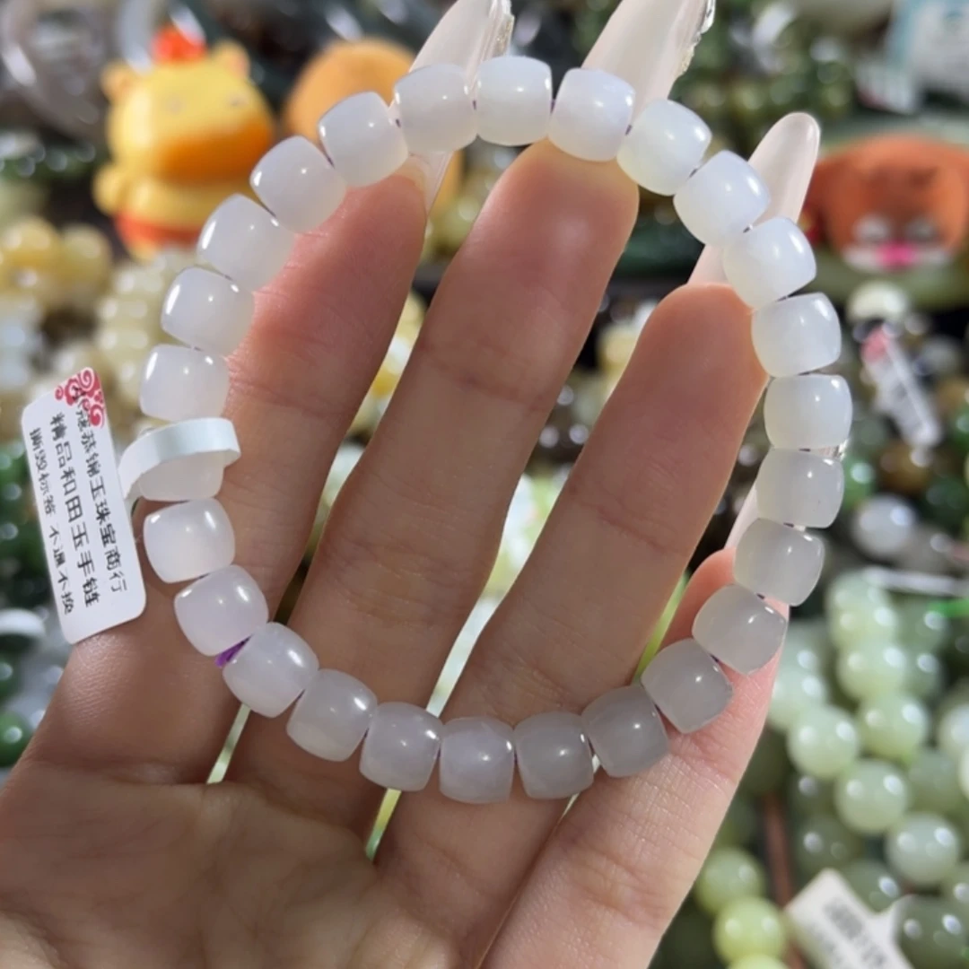 和田玉未镶嵌手链16