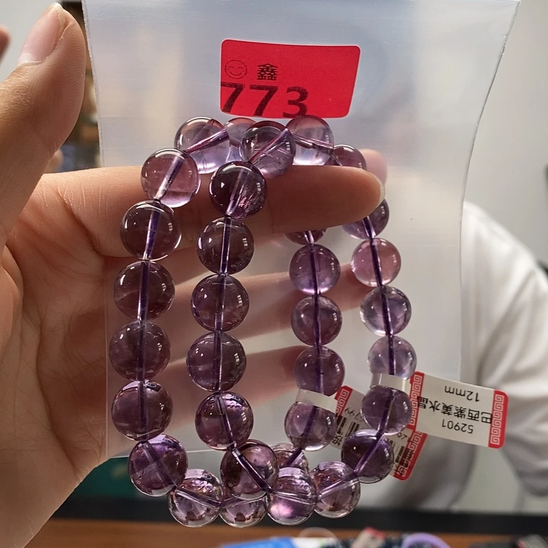 未镶嵌手链水晶多样性发一12