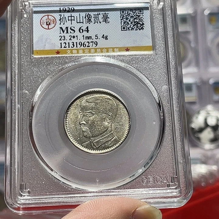 银如图所说的那样是一