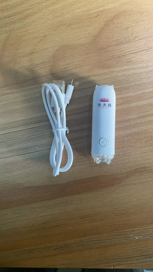 美甲一字灯禾夫嘉