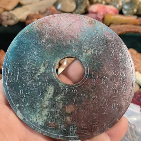 纯***水玛瑙/玉髓和田玉质如图所示配饰未镶嵌