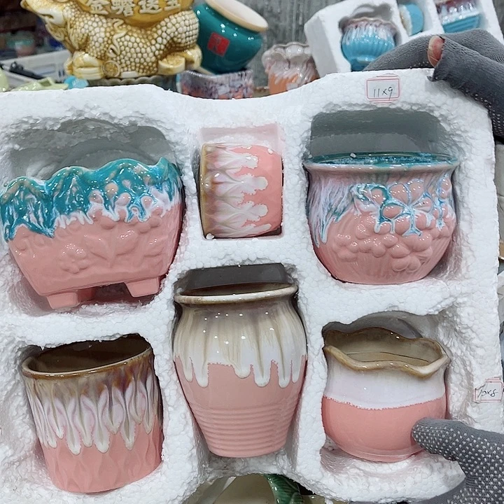 陶瓷正品数量有限