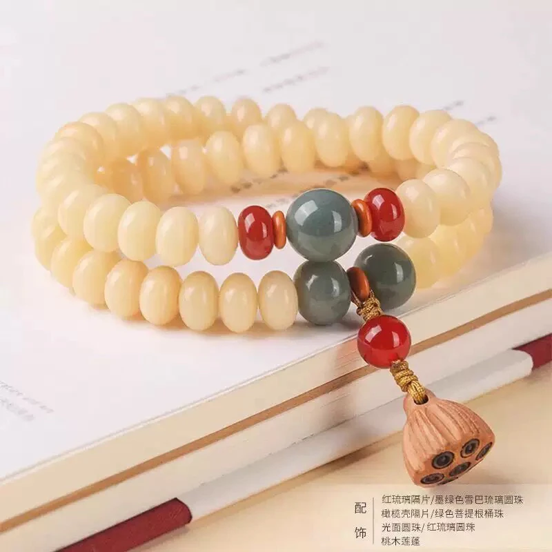 DS004精品多圈黄菩提手串(无礼盒)莲蓬