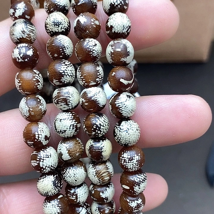 沉香沉香碎屑登流眉23