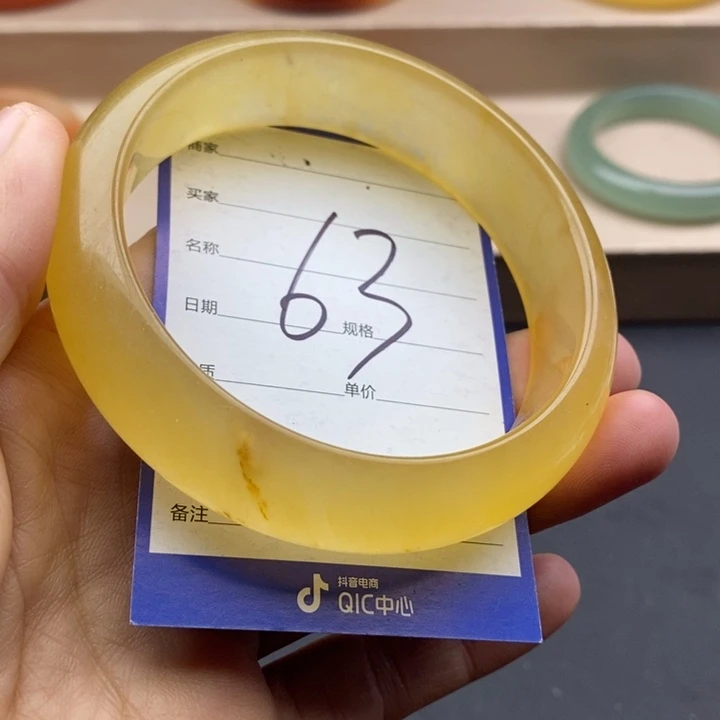 石英质玉未镶嵌手镯