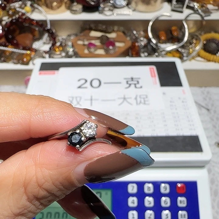 小****非金属中古时期的文化