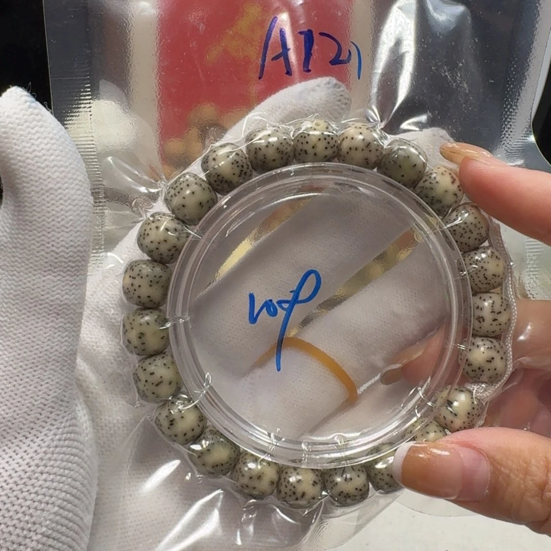 吊坠星月菩提A121福利10×9