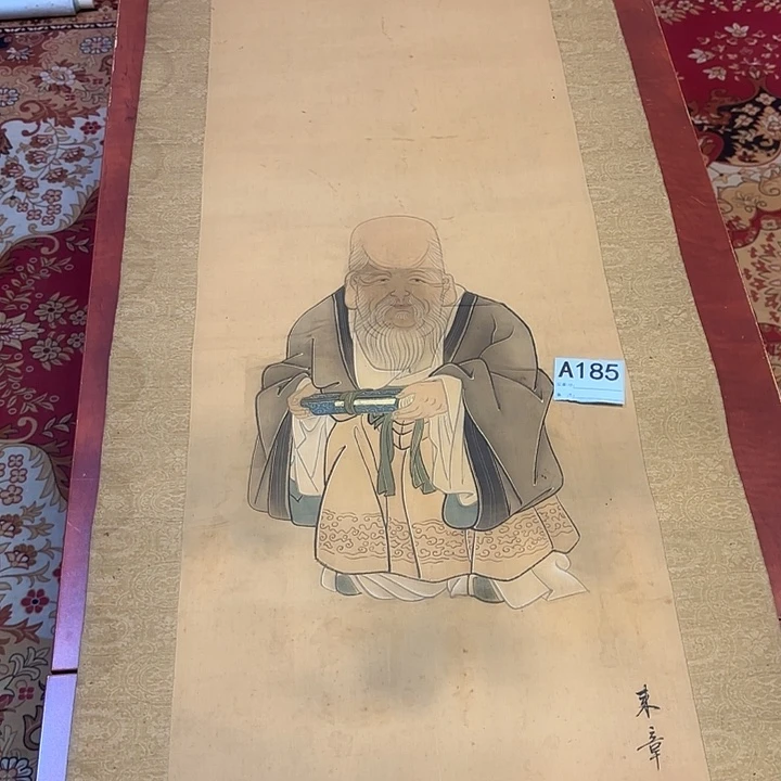 到***舟国画回流字画中古物品