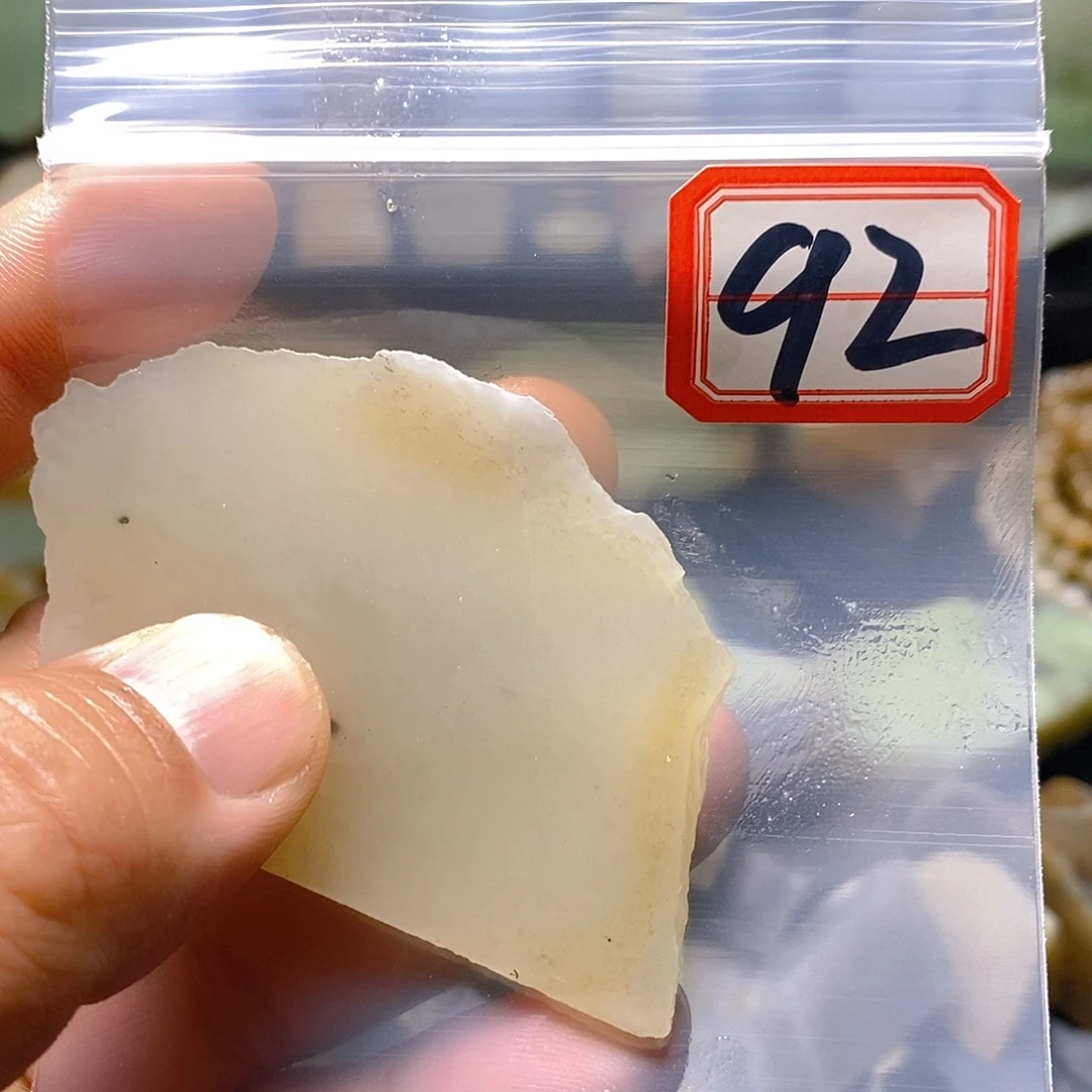 风***天和田玉（糖玉）未镶嵌珠宝半成品