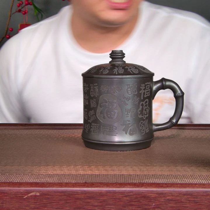 茶杯紫砂高货放漏