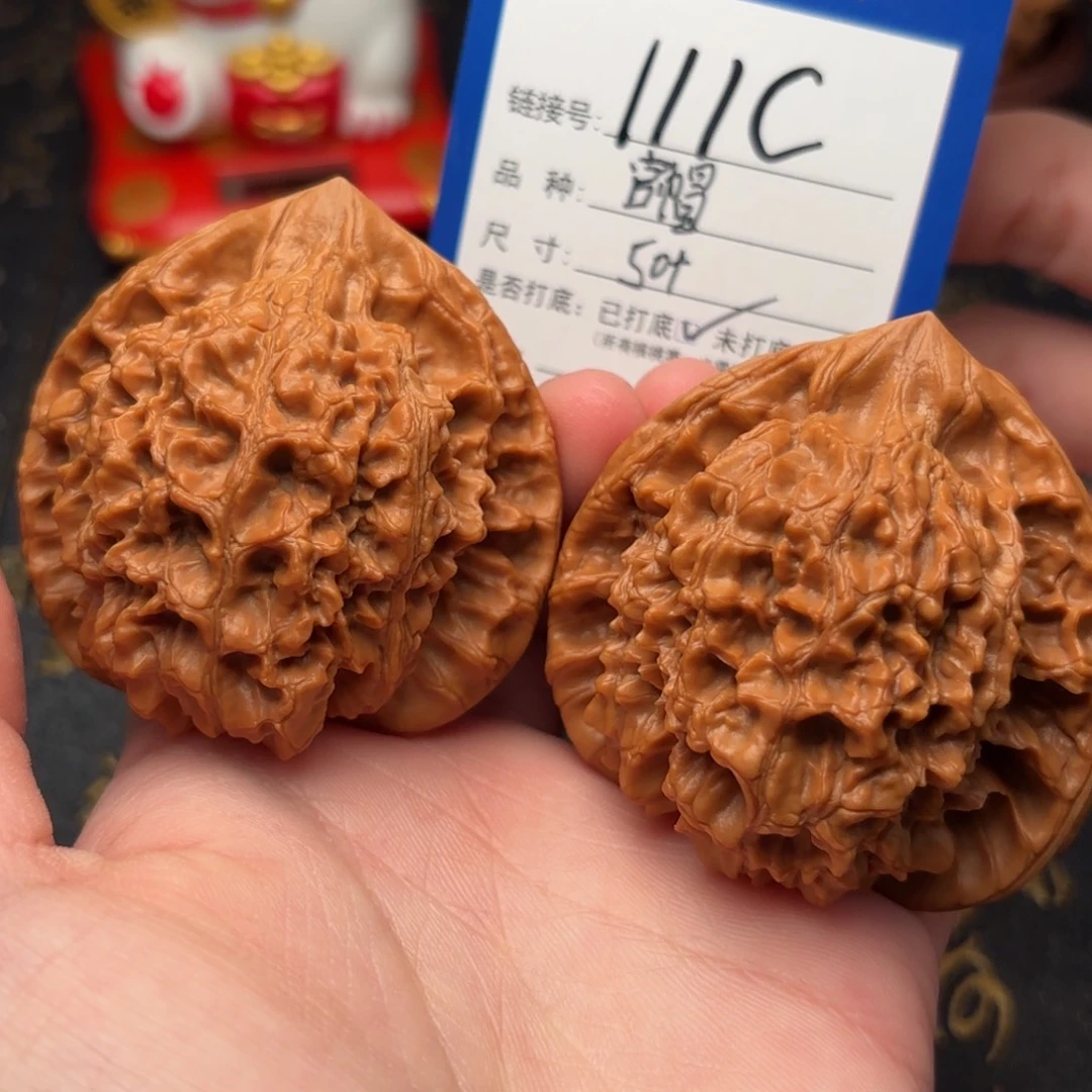 吊坠文玩核桃官帽