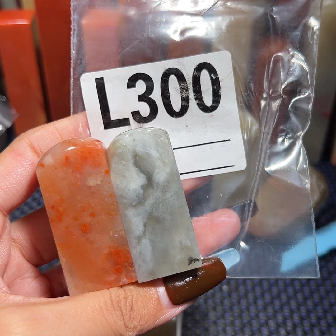 【闪购商品】寿山石印石老挝石