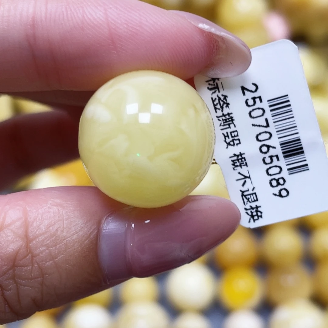 蜜蜡未镶嵌裸石18.7mm