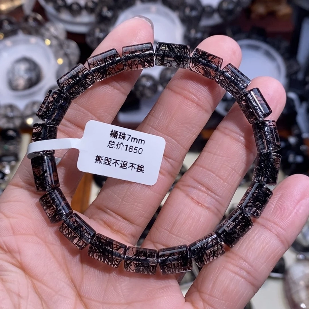 未镶嵌水晶手链黑发晶桶珠7mm毕业级蕾丝全透体