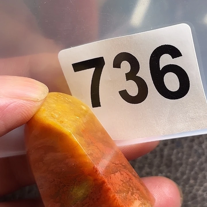 老挝石精美老挝田黄章