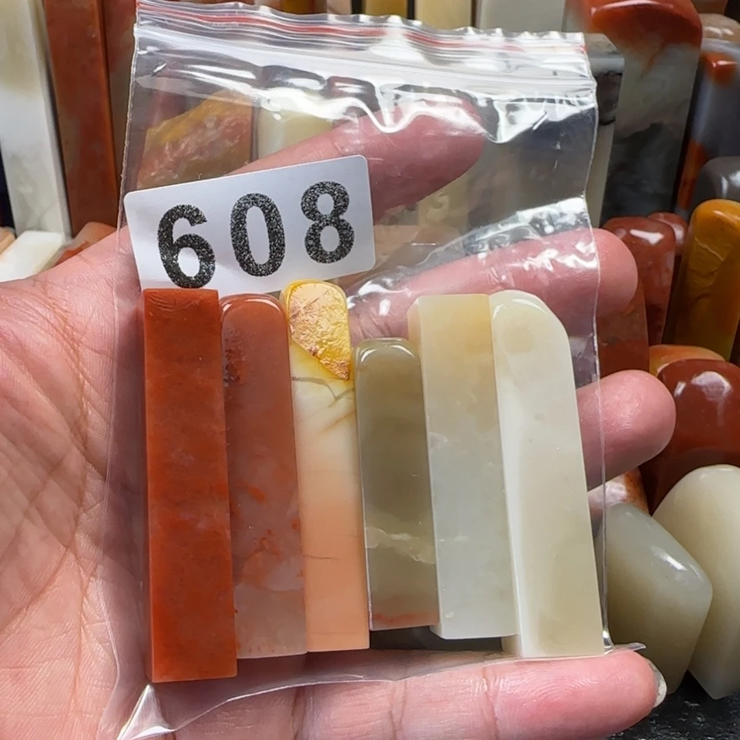 老挝石1.0正章6方
