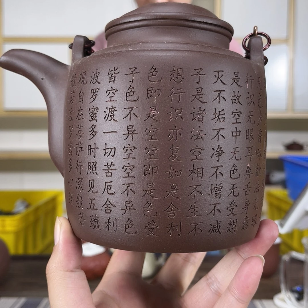 茶壶紫砂紫砂艺术