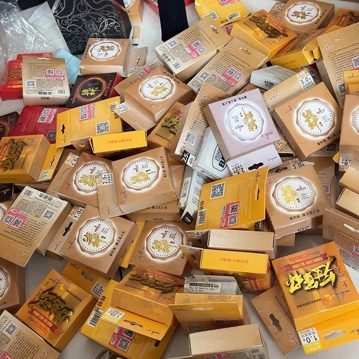 美人鱼子线随机发10盘